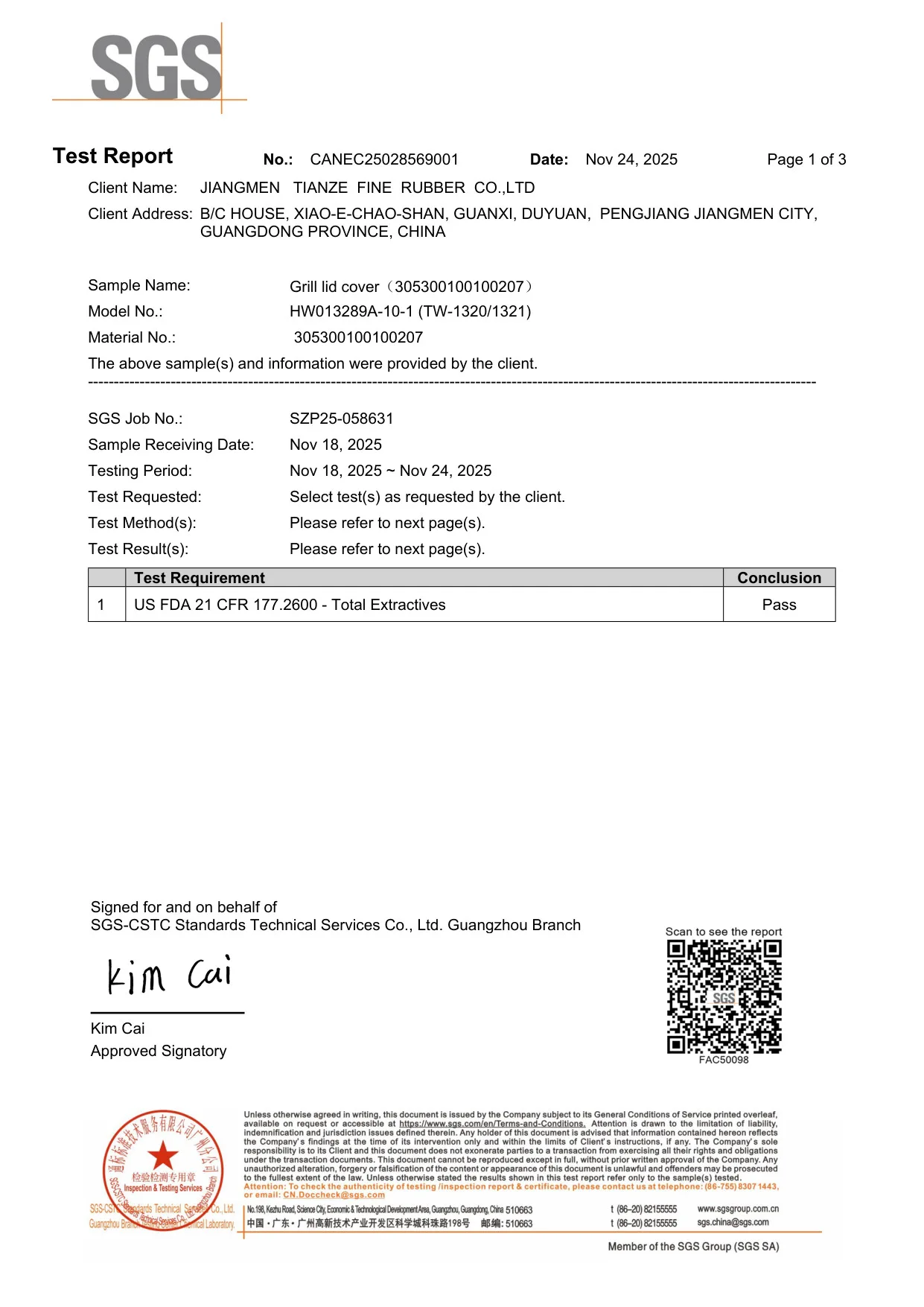 FDA 食品接触测试 CANEC25028569001